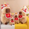 Wealth Capybara Mascot Plush Toy Dolls Room Decoration Ornaments New Year Gift