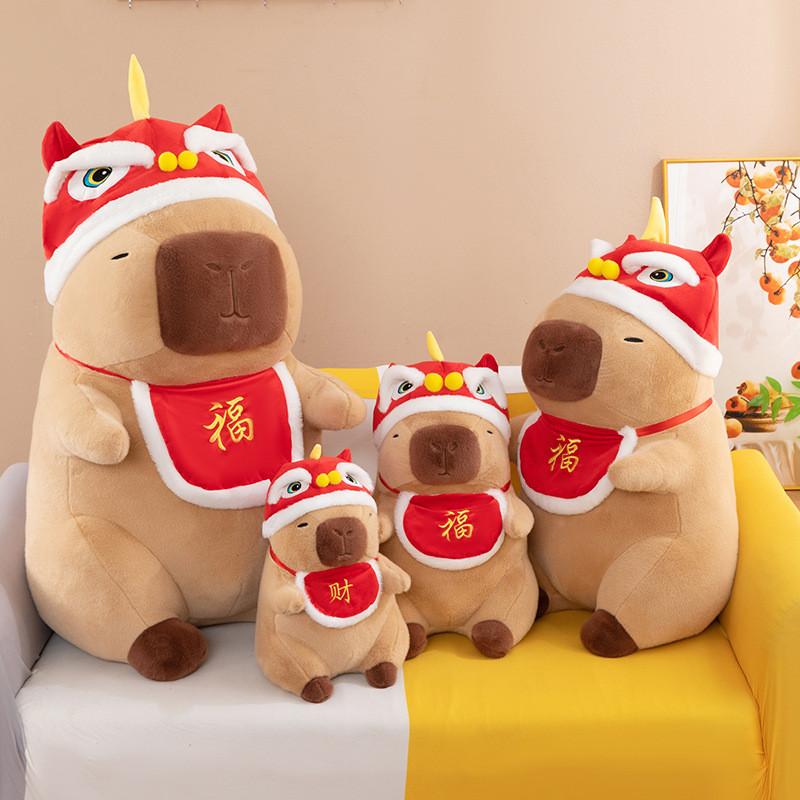 Wealth Capybara Mascot Plush Toy Dolls Room Decoration Ornaments New Year Gift