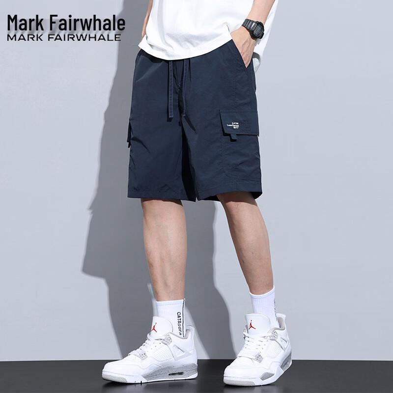 Mark Fairwhale Men's Summer Casual Shorts