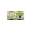 Compote de pommes à la mûres dès 4 mois Les récoltes Bio Blédina - 2x130g