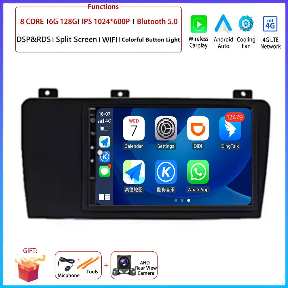 7" 4G For Volvo XC70 V70 S60 2004 - 2009 Car Carplay Auto Android OS Radio Navigation GPS Multimedia Video Player BT 5.0 WIFI