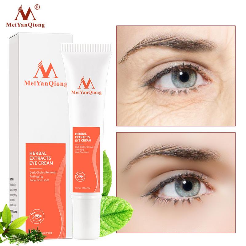 

Получите сияющие глаза с помощью крема для глаз BaoShiZiRun, богатого влагой и питательными питательными веществами!