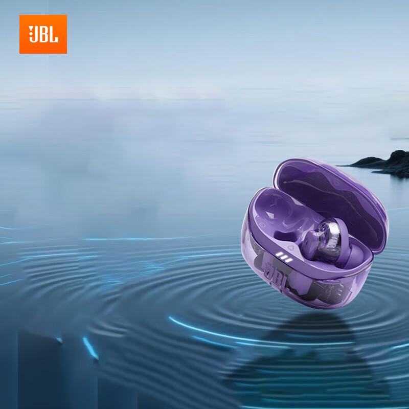 

JBL Tune Beam 2 True Wireless Active Noise Cancelling Earbuds