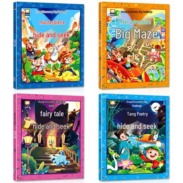 

Intelligence Maze Game Book for Ages 3-6: Boost Concentration, Thinking Skills, and Brain Development