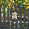 "1pc Vintage ""Don't Touch"" Warning Metal Tin Sign, Retro Industrial Decor for Man Caves, Garages, Workshops, Home Office"