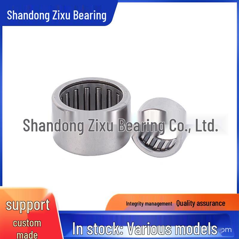 

HK3030 Needle Roller Bearing Shaft Coupling Non-standard Stamped Bearing