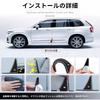 car door scratch custom exterior parts for the new Jimny and Jimny Rubber side and corner set Jimny-specific protectors/door guards, (JB64/JB23)