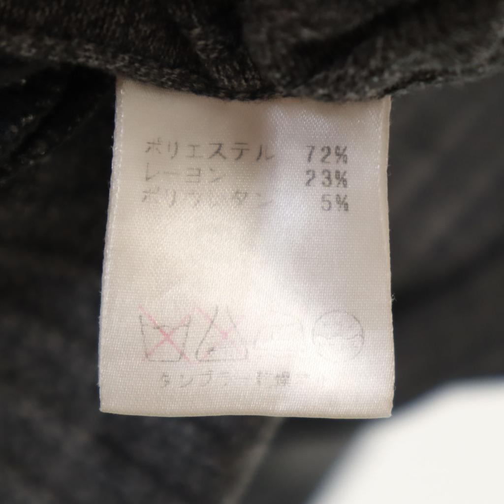 BARNEYS NEWYORK Long sleeve long knit cardigan gray Women Used