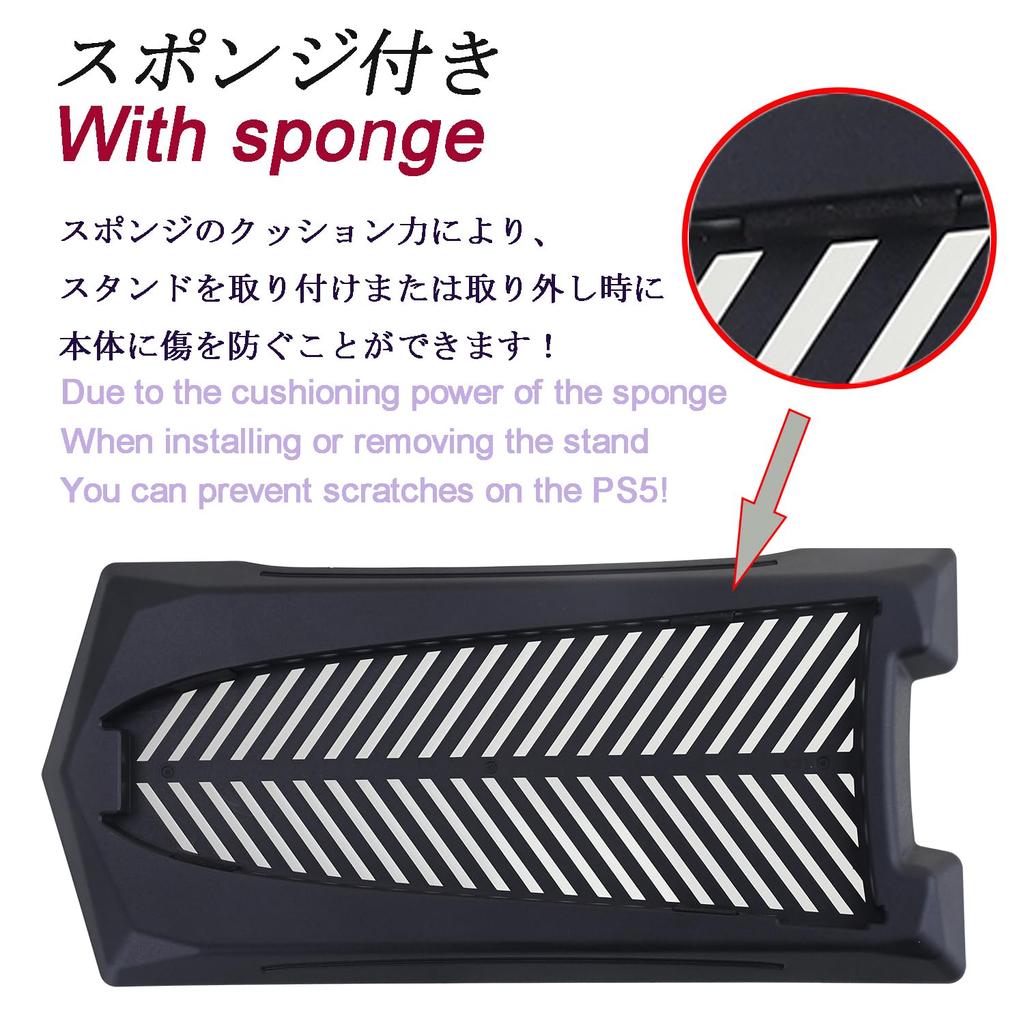 RDFJ PS5 Series Stand, Simple Design, Space-Saving, Vertical Stand, Improved Stability for PS5 (Black, for PS5 Pro Digital Edition)