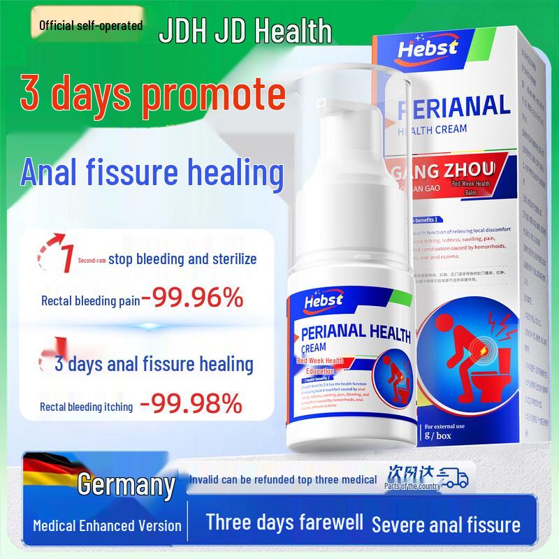 HEBST Крем для заживления анальной трещины