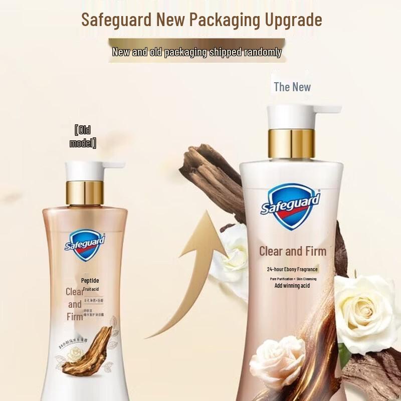 Safeguard Ebony Rose Scent Body Wash with Peptides