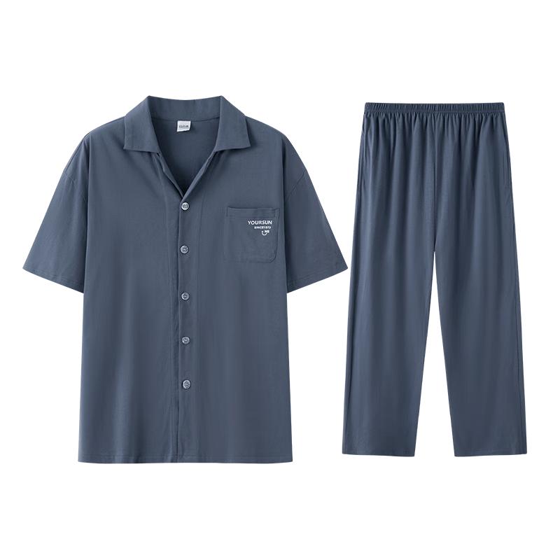Men s 100% Cotton Short Sleeve Pajama Set XL