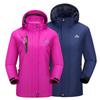 Summer Couple's Windbreaker: Lightweight, Water-Repellent, Sun-Protective, Scratch-Resistant Jacket for Outdoor Activities and Mountaineering.