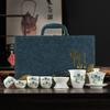White porcelain Kung Fu tea set gift box high-end travel tea set cover bowl teacup suet jade