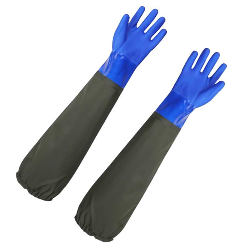 Hu An Jie Safety Gloves