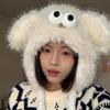 Autumn and winter cartoon student ear hats children cute thickened warm versatile big eyes plush hat cover