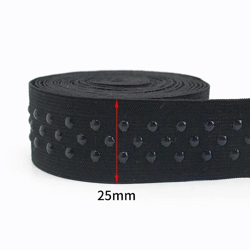 3/5/10M Meetee 20-50mm Silicone Elastic Band for Underwear Non-slip Rubber Webbing Ribbon Garment Bands DIY Sewing Accessories