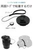 Lens Cap Strap Cap Holder for Lid Holder [wumio] 3-Pack, Adhesive, Anti-Loss, Anti-Drop, DSLR/Mirrorless Cameras, Pocket, Double-Sided Tape, [Item]