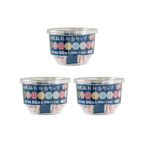 Alutem Japanese Pattern Bento Cups Size 6 Deep Type 240pcs Microwave Safe Made in Japan