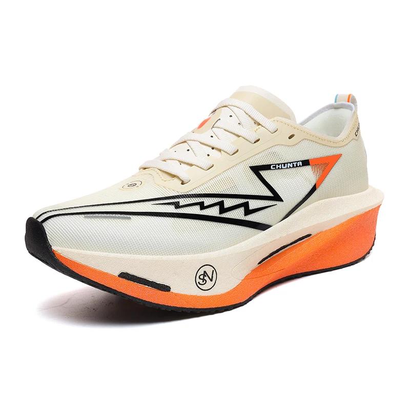 Running Shoes Carbon Board Speciality Marathon Men Sports Breathable Lightweight Women'S Comfortable Athletic Nonskid Sneakers