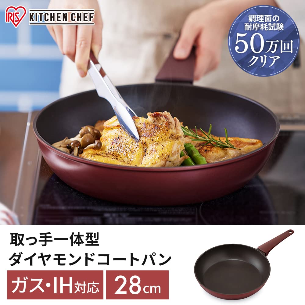 IRIS OHYAMA Diamond Coated Frying Pan, 28cm, Gas/IH Compatible, Lightweight, Metallic, Easy-to-Clean Design, Non-Slip Handle, DCF-I28, Ruby Red