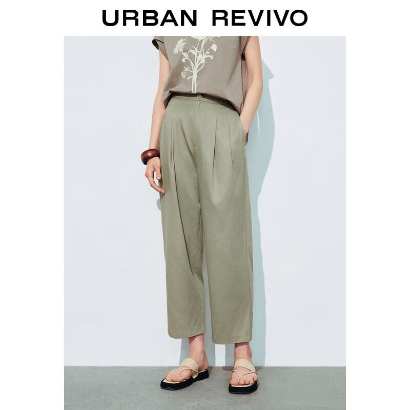 Women's Solid Tapered Carrot Pants