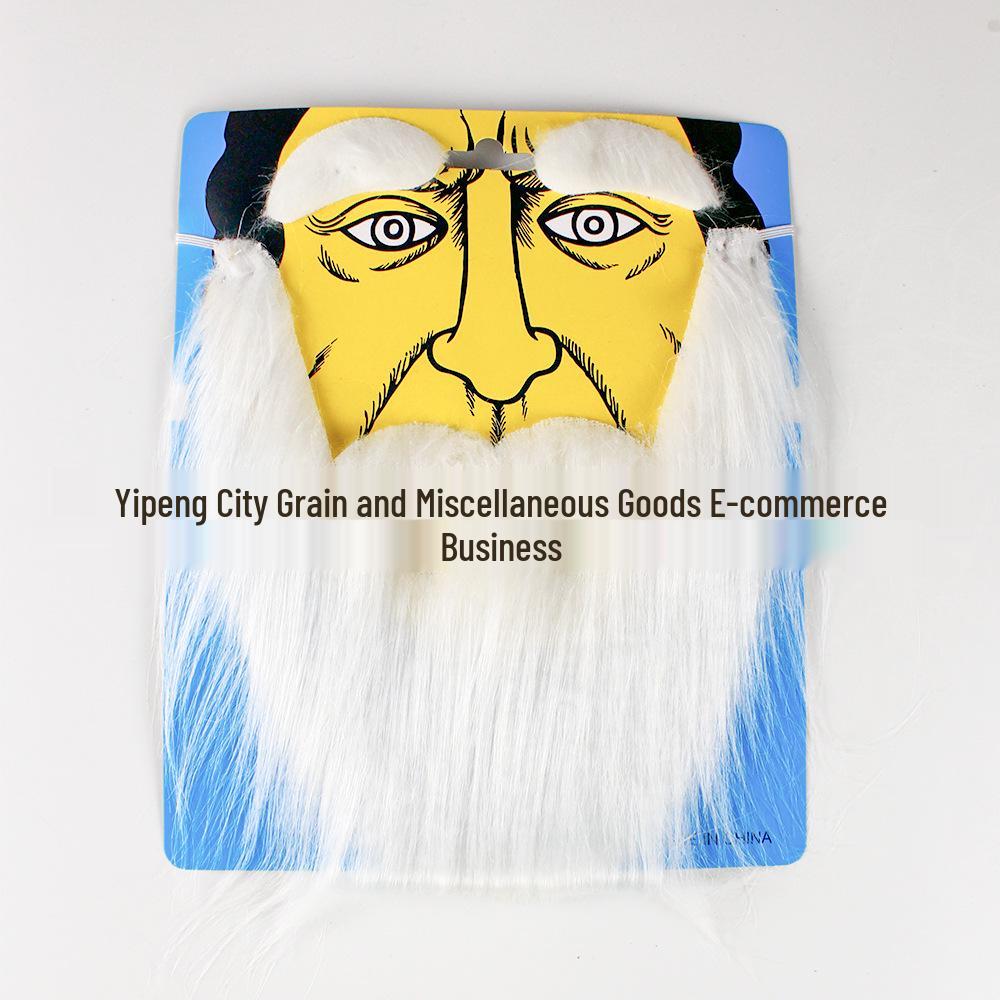 Yellow Old Man Beard and Mustache Party Costume Set