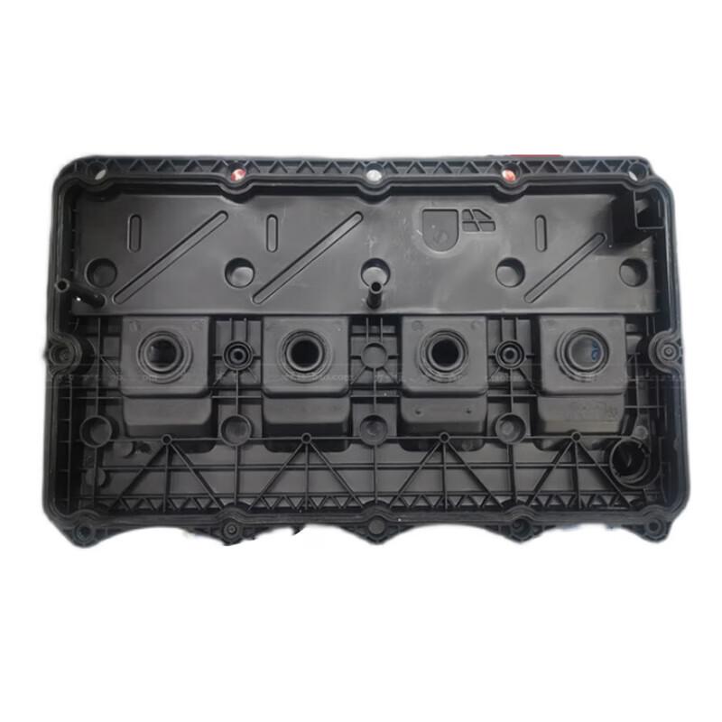Jingdunlian Engine Valve Cover for Jiangling Yuhu