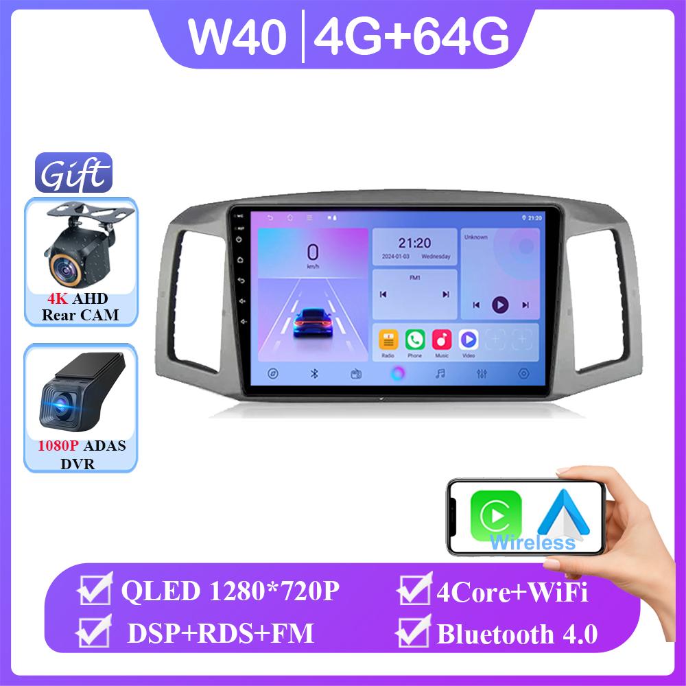 Android 14 Car For Jeep Grancherokee 2004 2005 2006 2007 LHD Wireless Carplay Auto Radio Multimedia Player GPS Navigation 7862