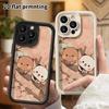 Phone Case: 2D Flat Design Suitable for iPhone 18 17 16 15 14 13 Pro Stepped Protective Case, Panda and Brown Bear, Christmas and Halloween Gift