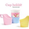 Disposable Paper Cup Holder 6-Pack