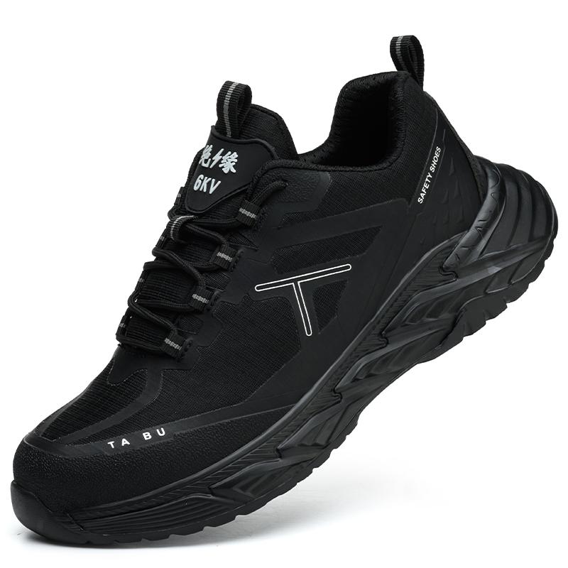 Lehké pánské bezpečnostní boty proti nárazu a propíchnutí pracovní obuv prodyšná šněrovací ochranná obuv protiskluzové boty s ocelovou špičkou