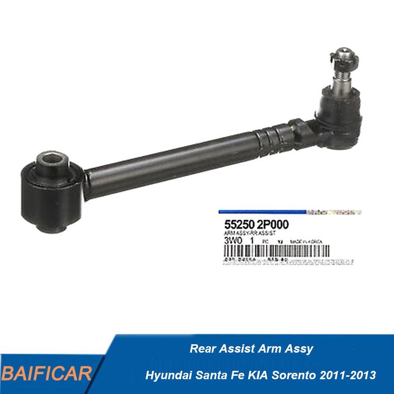 Brand New  Rear Assist Arm Assy 55250-2P000 552502P000 For Hyundai Santa Fe Veracruz 07-12 KIA Sorento 2011-2013 China