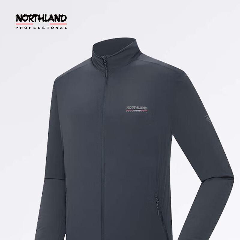 NORTHLAND Men's Stretch 'Cicada Wing' Sun Protection Jacket NKJEH5303S