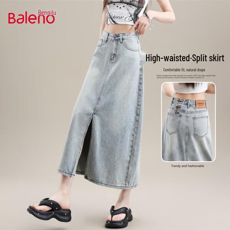 Baleno Retro Washed High-Waist A-Line Denim Skirt M