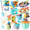 Kids' Beach Sand Toy Set: Bucket, Shovel, Hourglass & More for Outdoor Fun