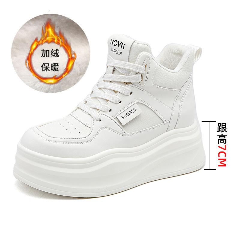 Women's Shoes 2026 Spring and Autumn New Casual Low Top White Shoes Women's Versatile Leather Women's Shoes Thick Sole