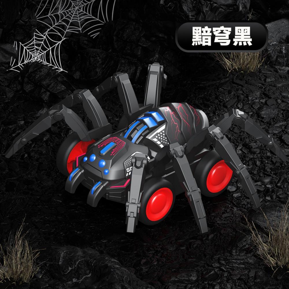 

Имитация ползающего паука животное инерционная машинка машинка-паук дети мальчик девочка игрушка подарок