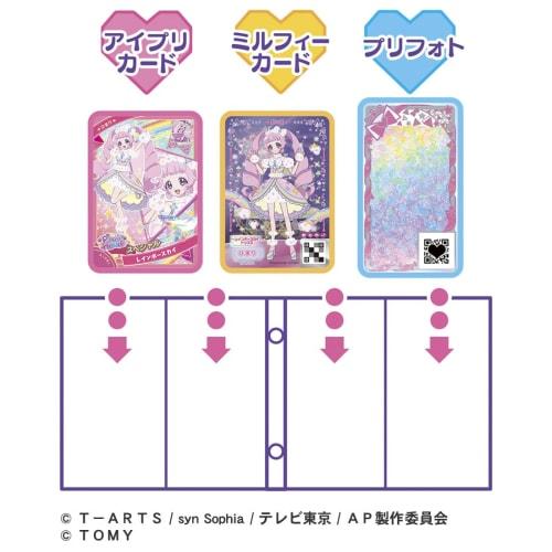 Himitsu no Iipuri Himitsu no Ipri Card Album Quartet Star