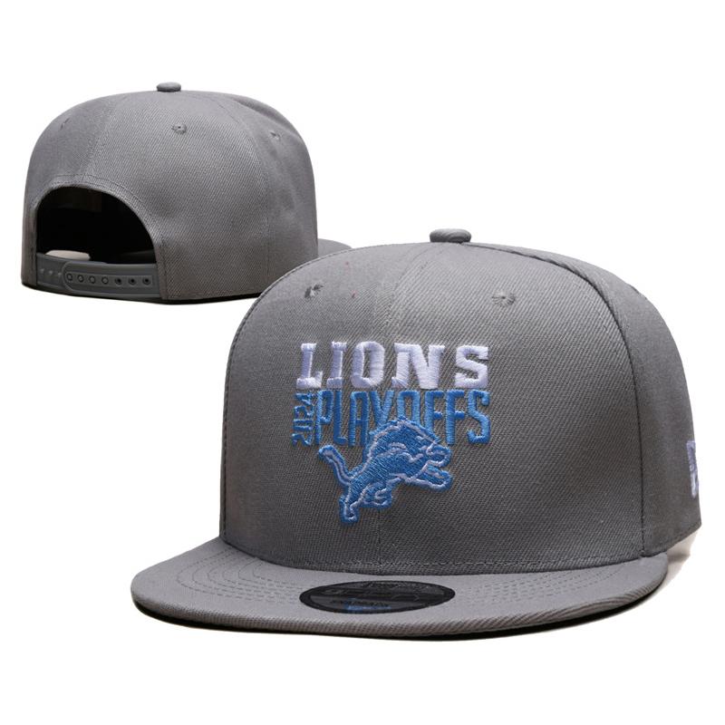 Detroit Lions Salute To Service Arctic Camo Adjustable Snapback Hat, NFL Patriotic Team Baseball Cap for Fans