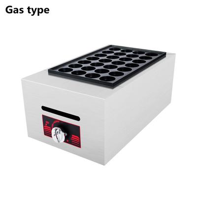 28/56 Holes Takoyaki Maker Takoyaki Ingredients Girll Machine Gas Electric Type Takoyaki Cooking Compelte Set with Pan