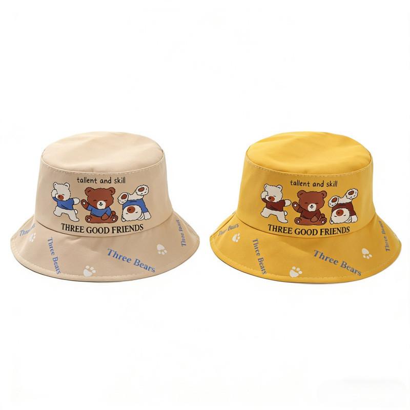 Childrens Cartoon Bear Sun Hat With Wide Brim For Summer Sun Protection And Breathability