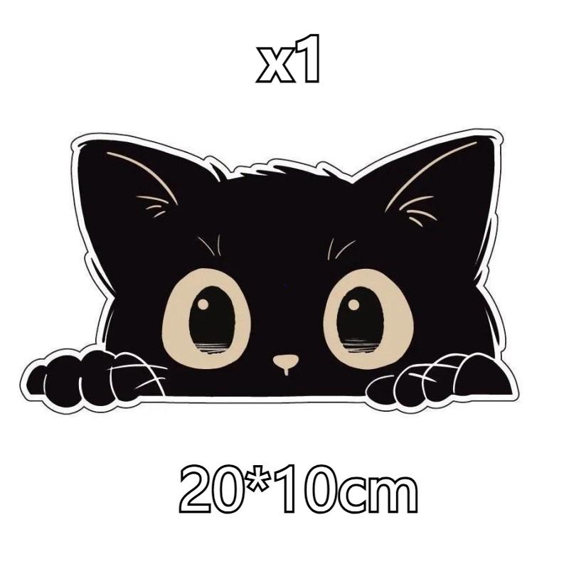 Car Sticker Accessories Poor Cat Is Stealing with Big Eyes Watch Vinyl Car Styling Cover Waterproof PVC Decals