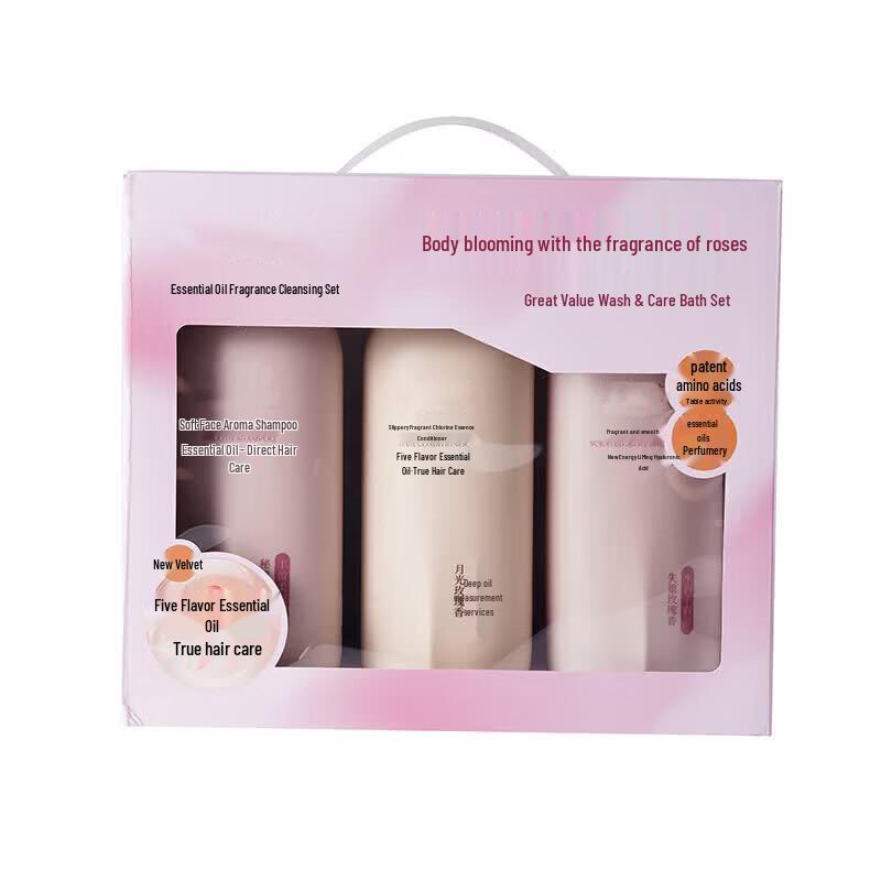 Longhu Essential Oil Fragrance Hair & Body Care Set