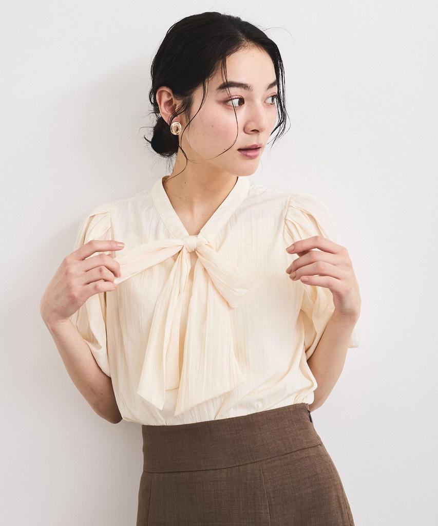 Bis Balloon Sleeve Beige Women's 2-Way Blouse,