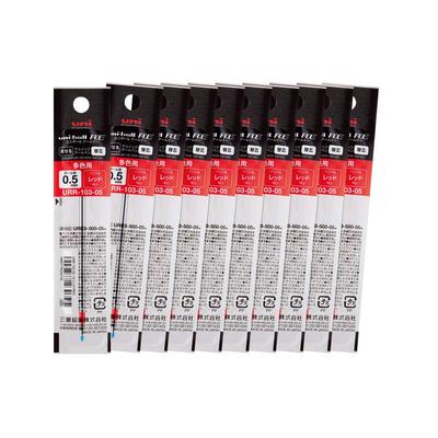 Psací potřeby – Náplně do propisek