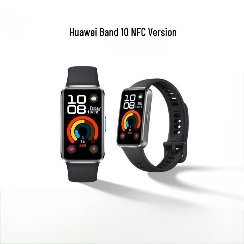 Huawei Band 10 NFC Smart Band (CN version)
