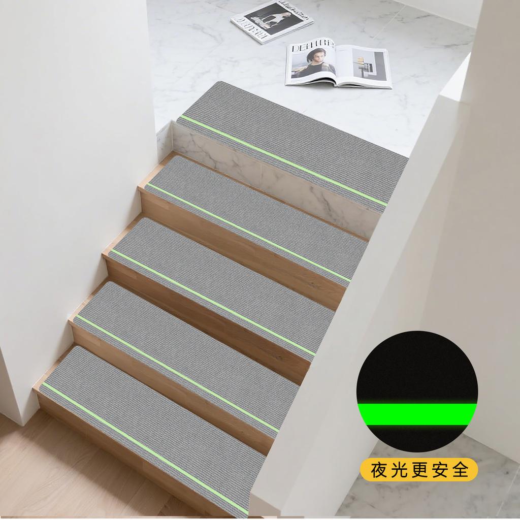 70x20cm Luminous Anti-Slip Stair Treads Rug Self-Adhesive Non-Slip Stair Carpet Silent Step Mats Staircase Protector Home Decor