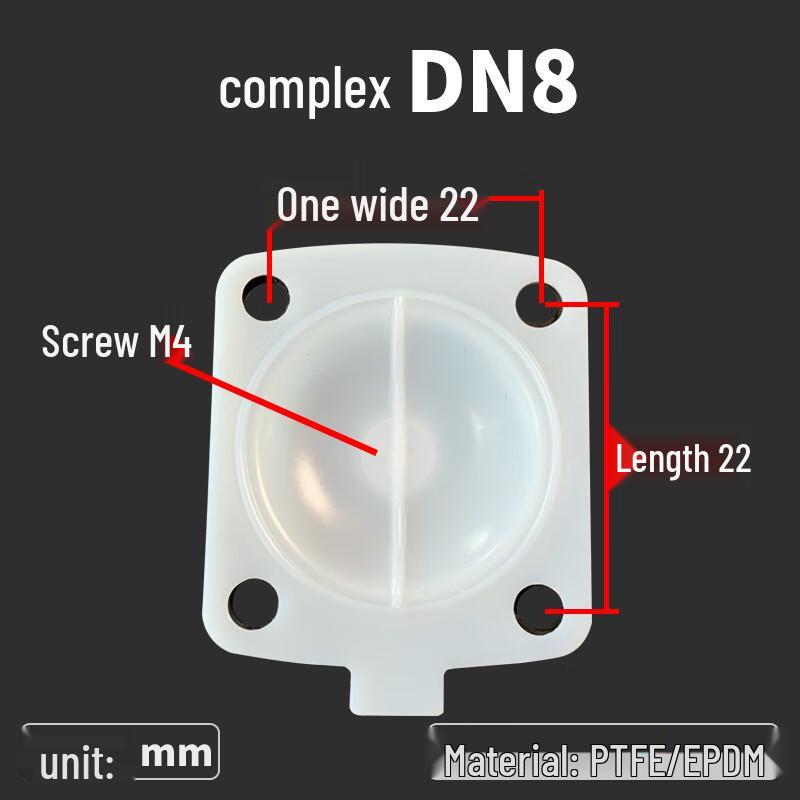 Sanitary High-Temperature Double-Layer Diaphragm Valve Gasket DN8
