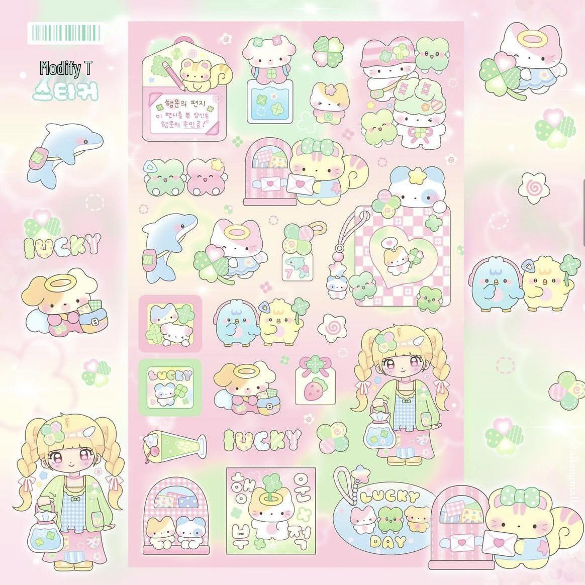 Spring Outing: Cute Korean Style Cartoon Girl & Animal Stickers